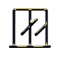 pinz03.png